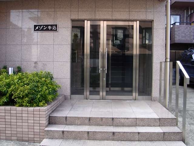 その他7