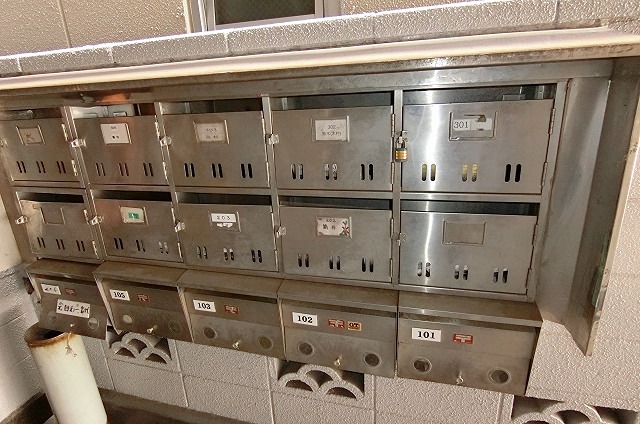 その他6