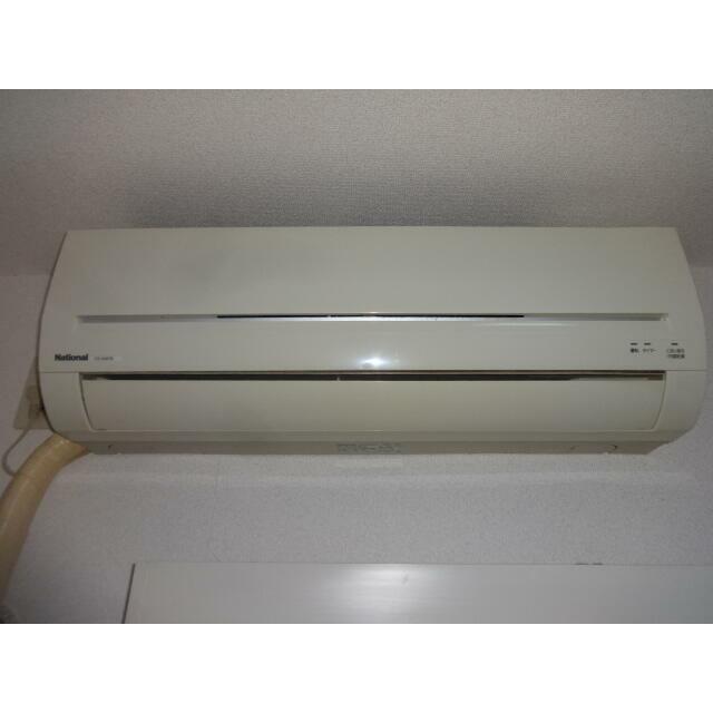 その他7