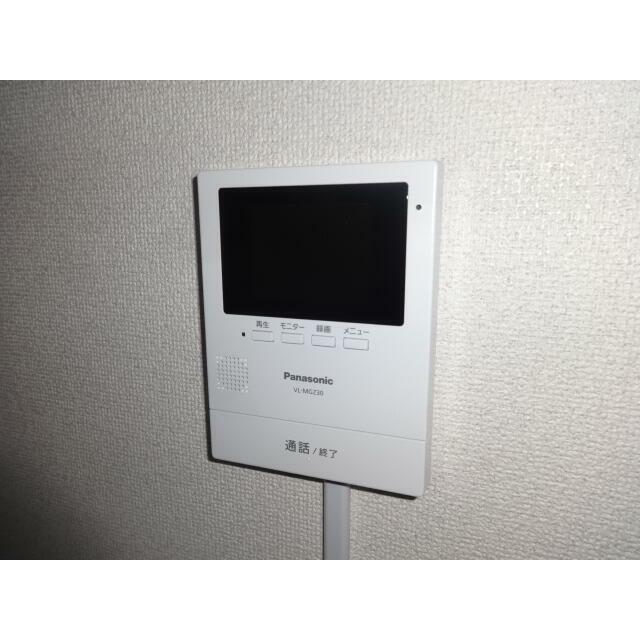 その他8