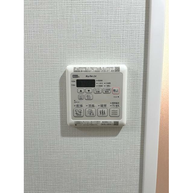 その他9