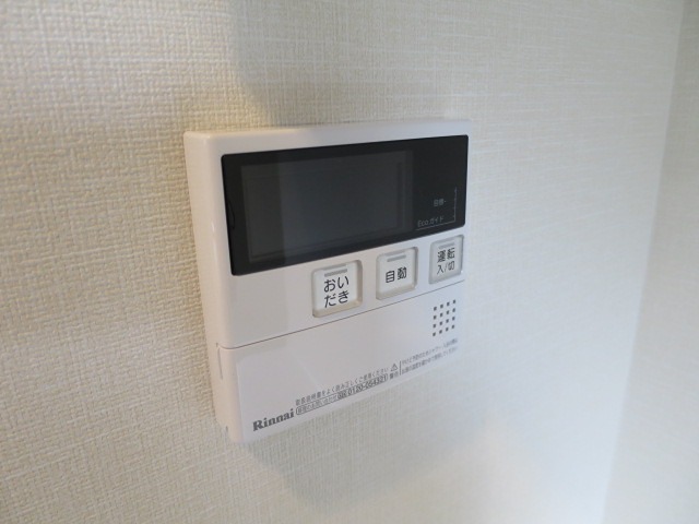 その他12
