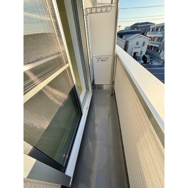 その他2