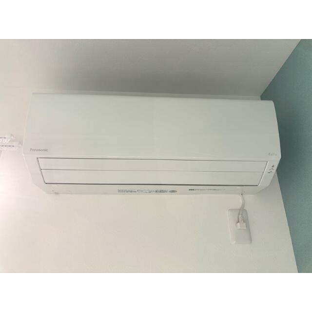 その他7