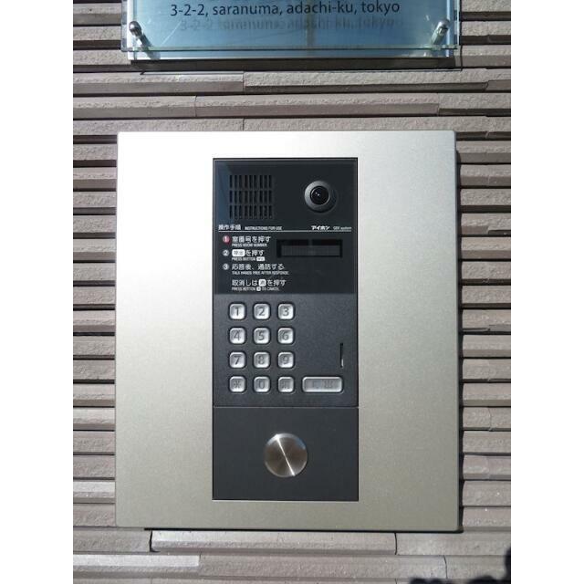その他10
