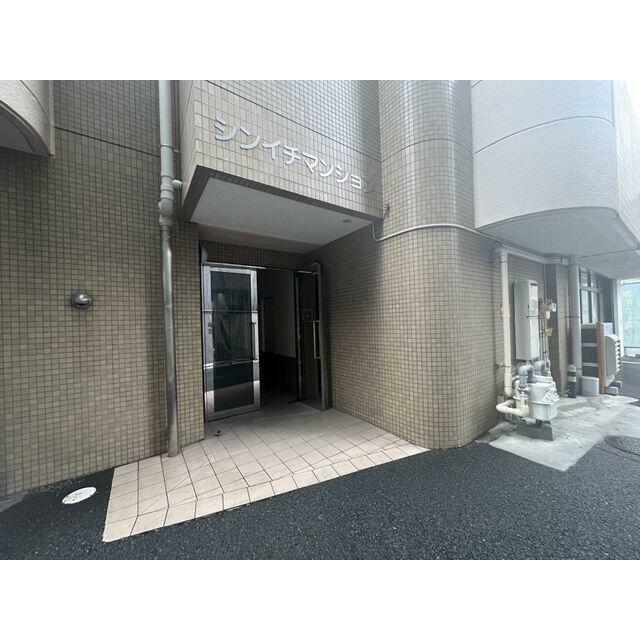 その他8