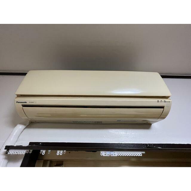 その他8