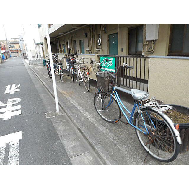 その他11