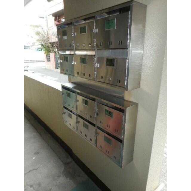 その他12