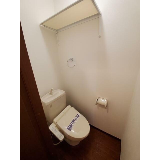 その他3