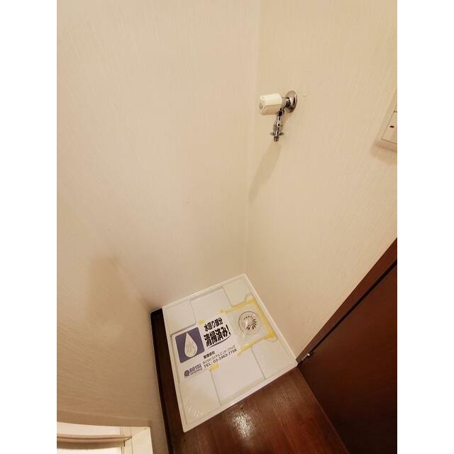 その他4