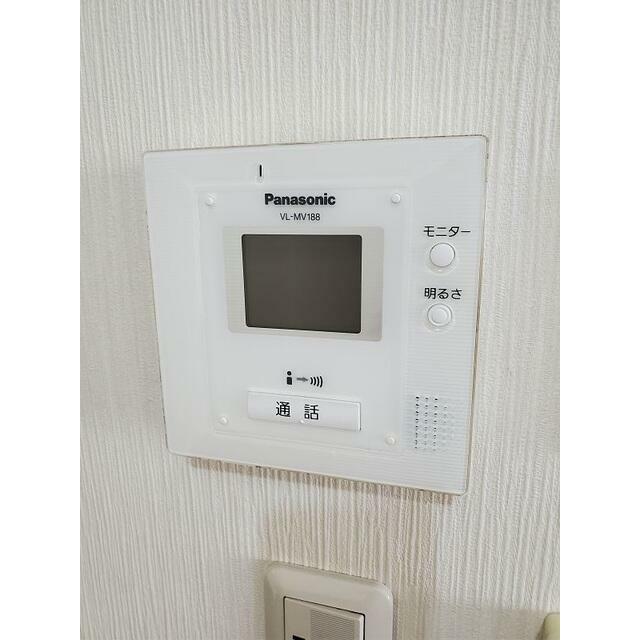 その他5