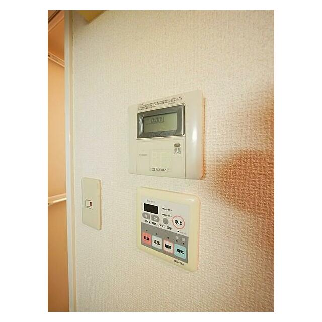 その他5