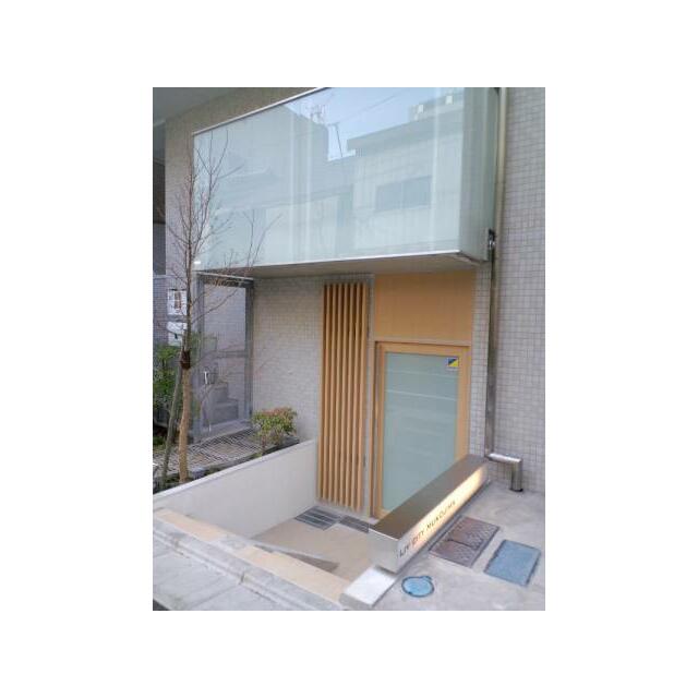 その他5