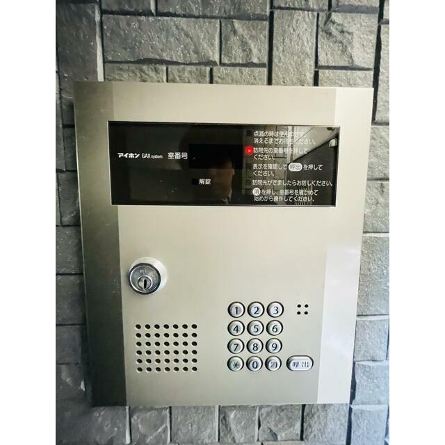 その他1