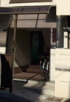 その他11