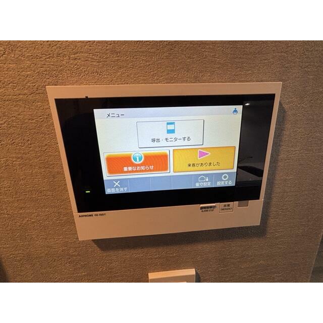その他3