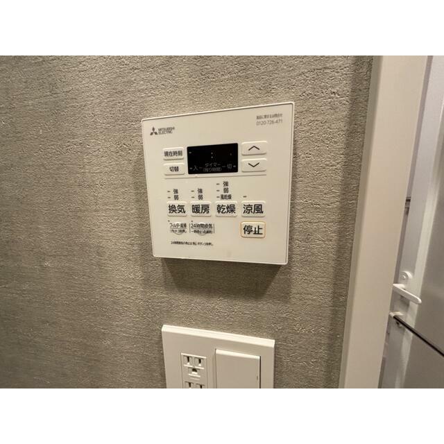 その他9