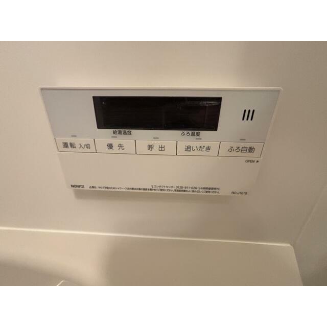 その他13