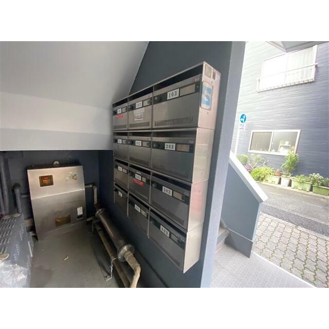 その他2