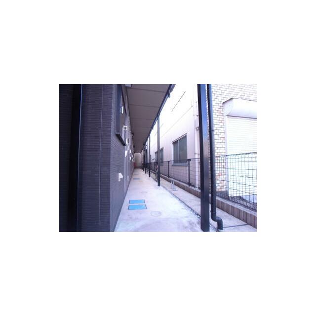 その他8