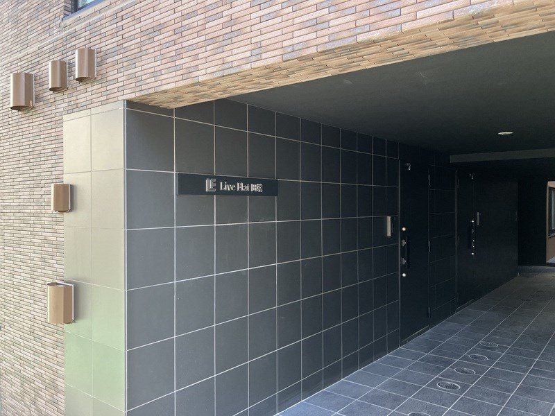 その他8