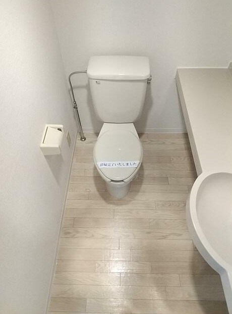 その他8