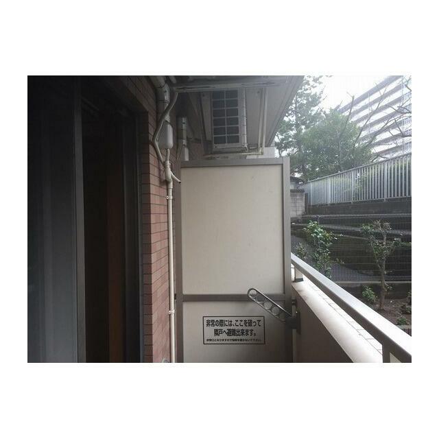 その他2