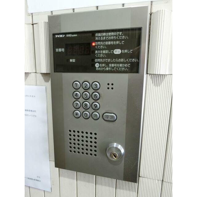 その他11