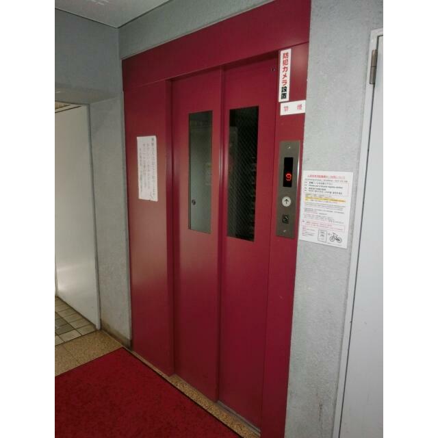 その他13