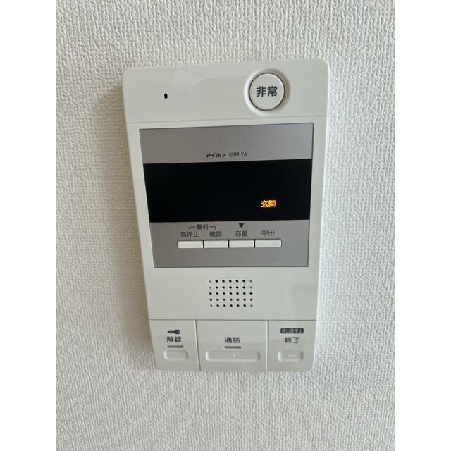 その他4