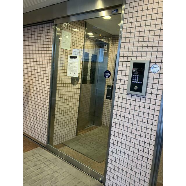 その他5