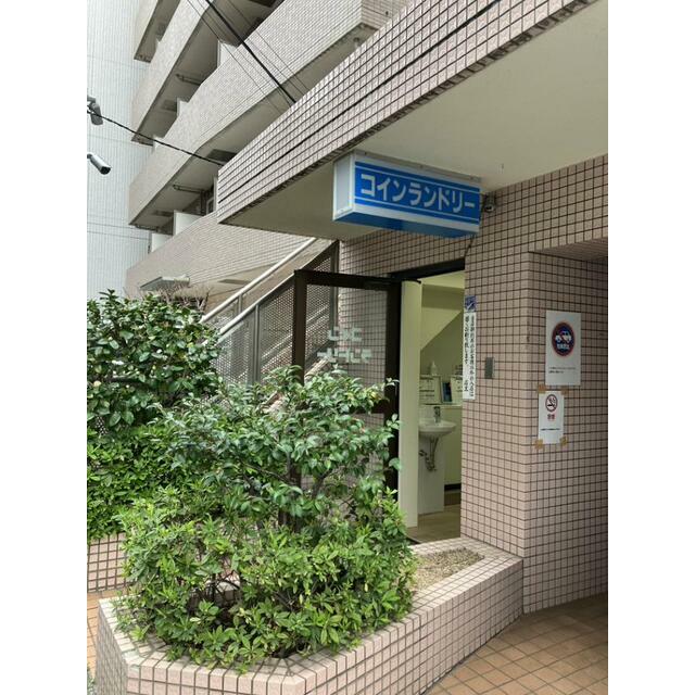 その他7