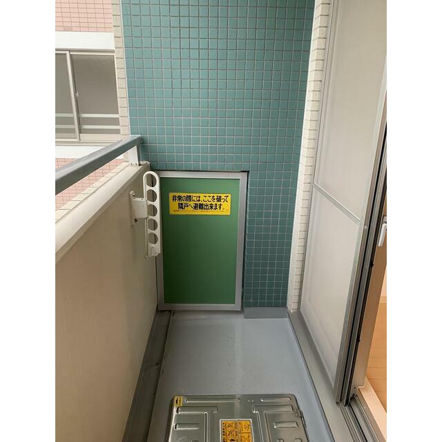 その他2