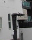 その他10