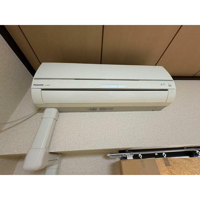 その他6