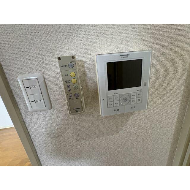 その他8
