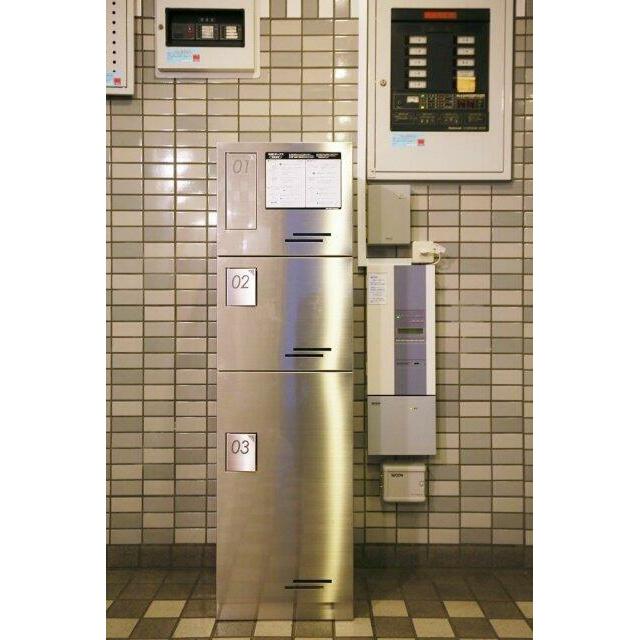その他8