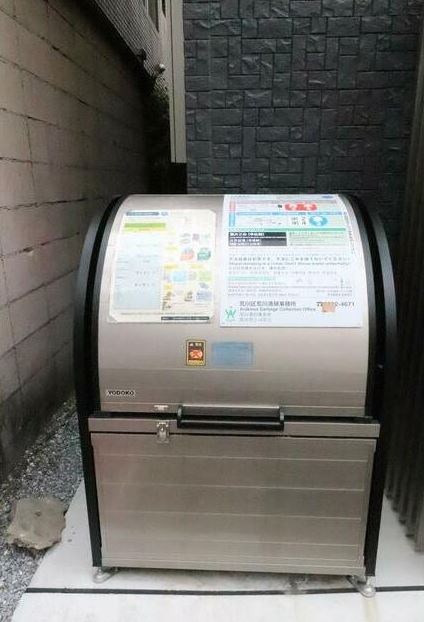 その他4