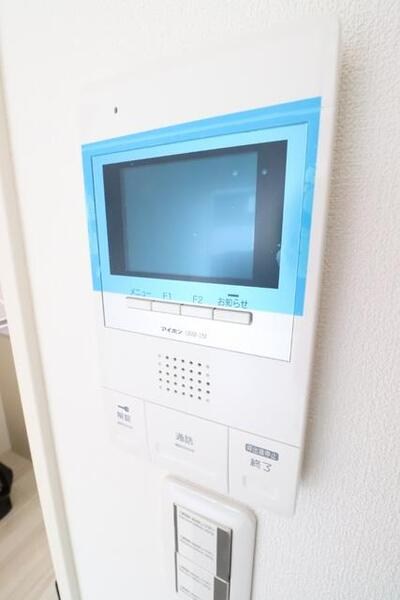 その他9