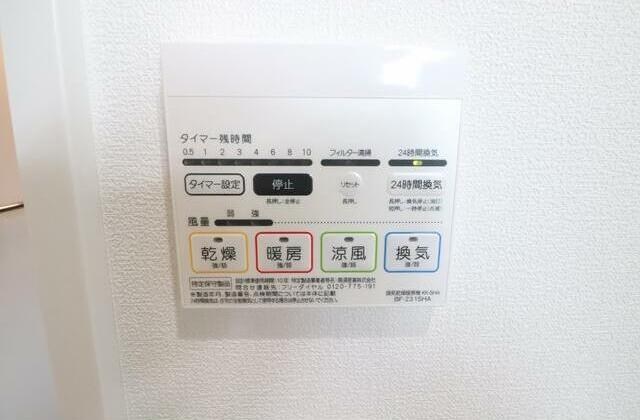 その他11