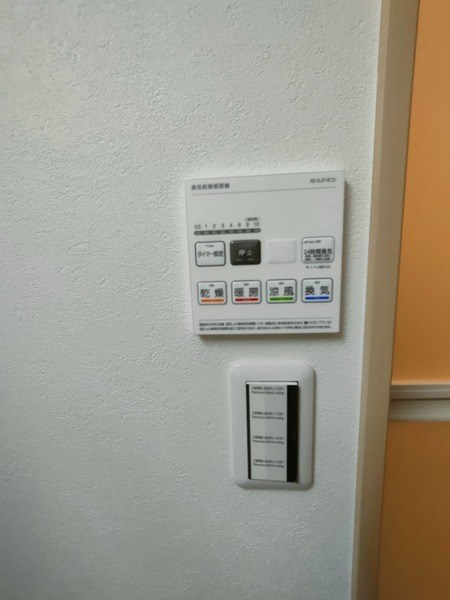その他12
