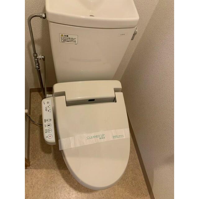 その他2