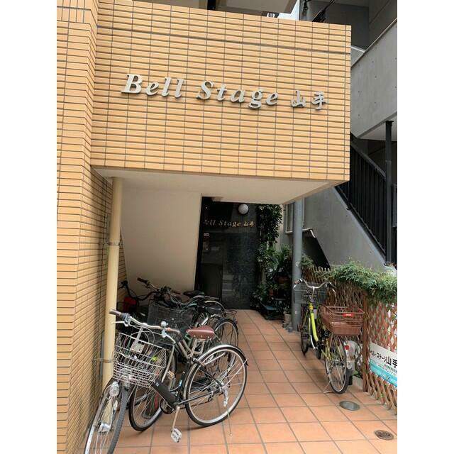 その他4