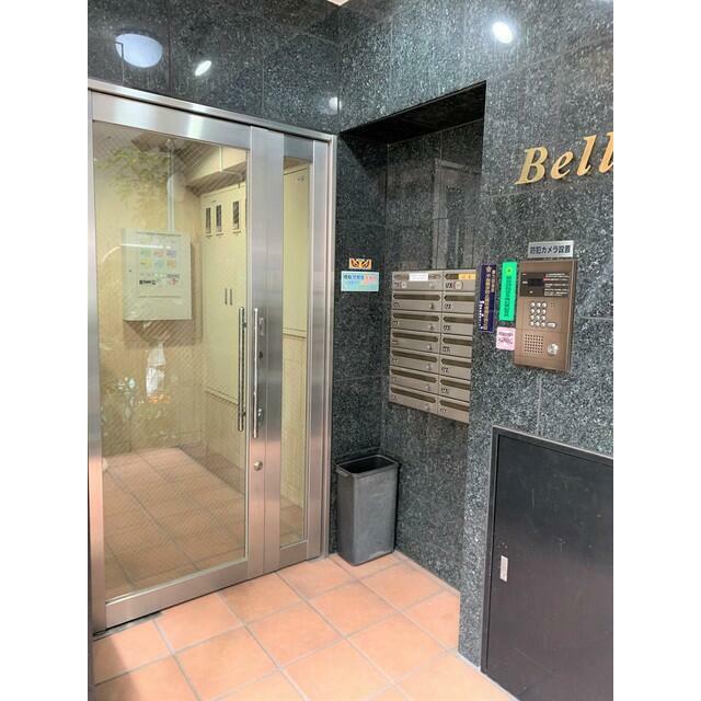 その他5