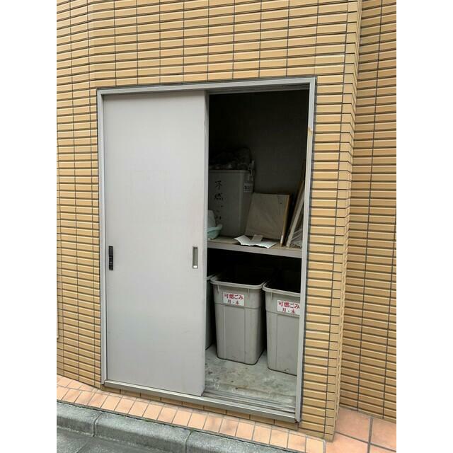 その他8