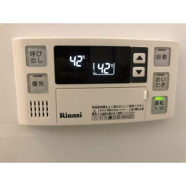 その他5