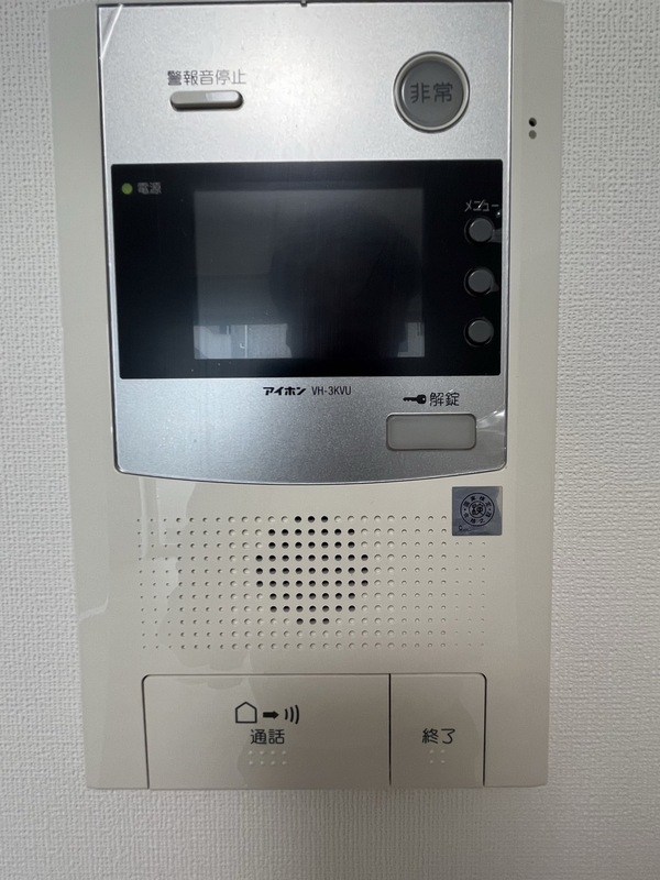 その他13