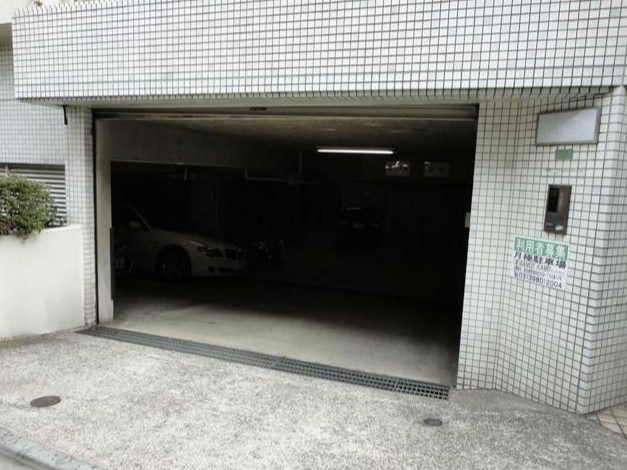 その他2