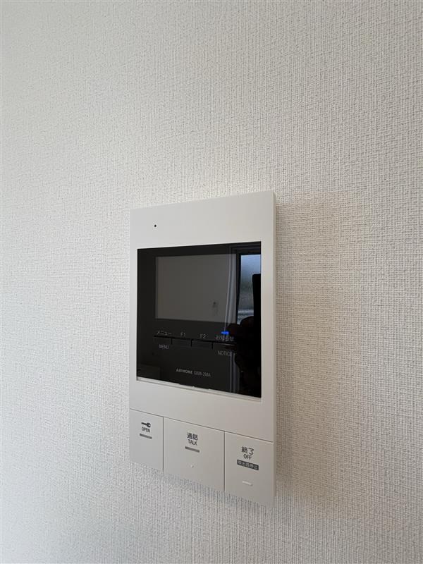 その他4